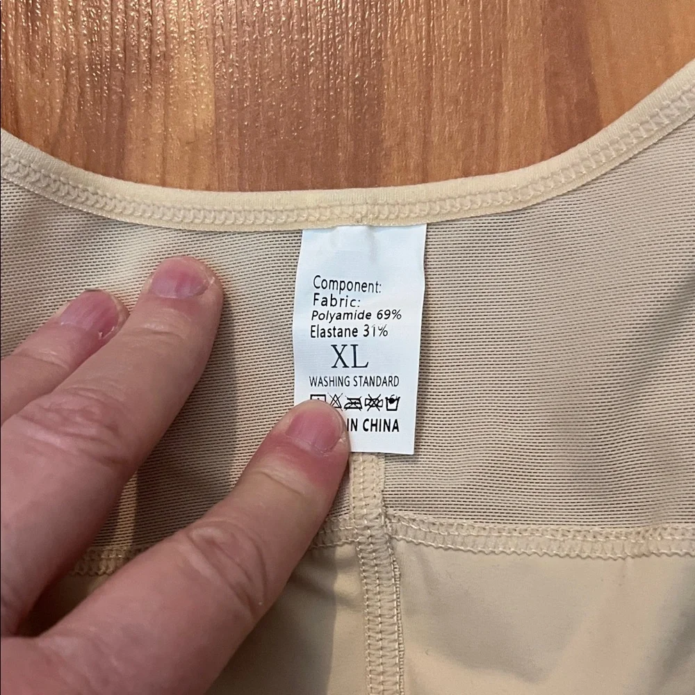Women's Beige Shapewear Bodysuit - Picture 3 of 5